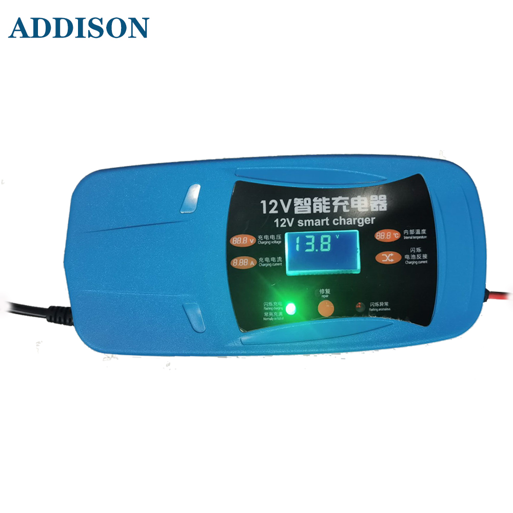 12V12Ah-20Ah Battery Charger